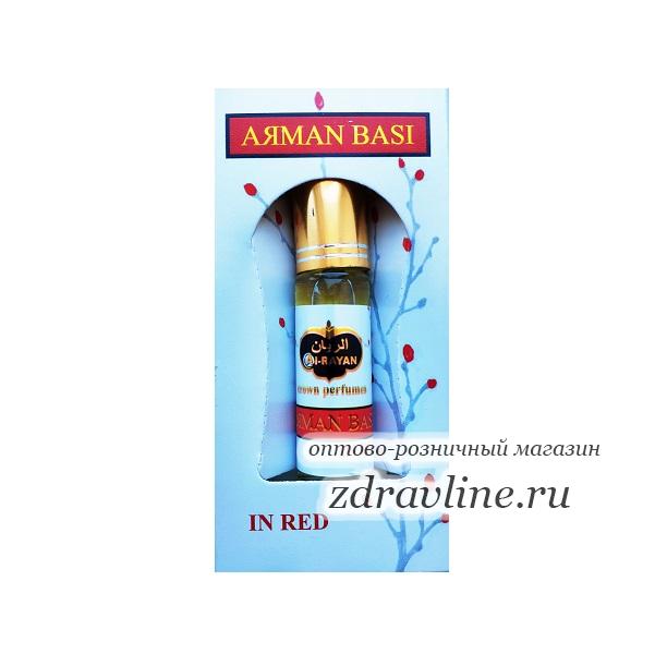 Aяman Basi in Red