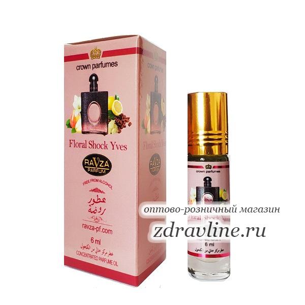 Black Opium Floral Shock Yves Saint Laurent Блек Опиум Флорал Шок