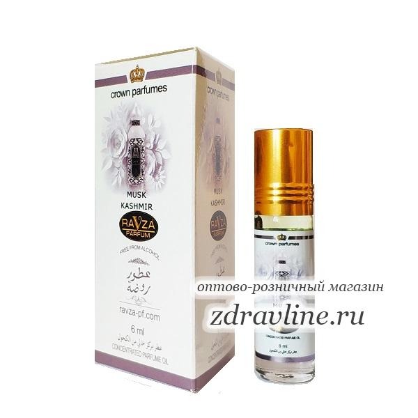 Attar Collection Musk Kashmir