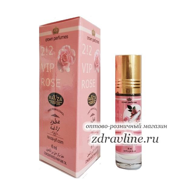 212 VIP Rose