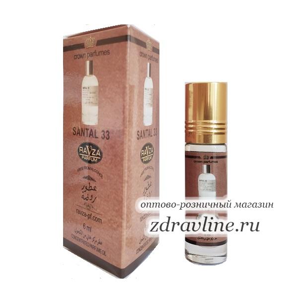 Santal 33