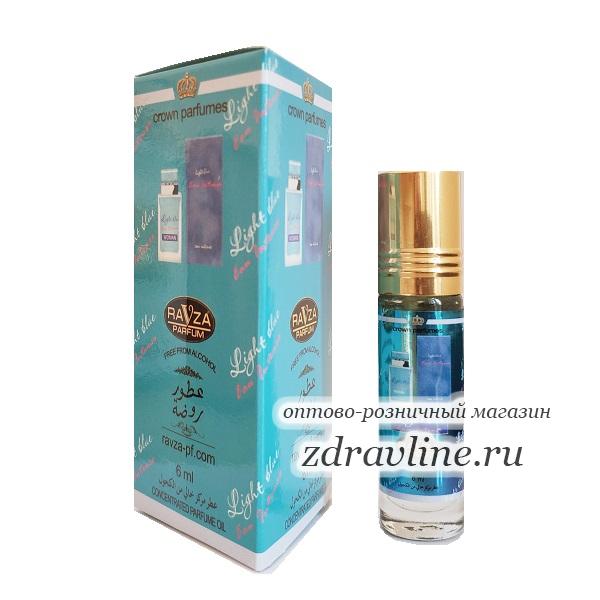 Light Blue Intense