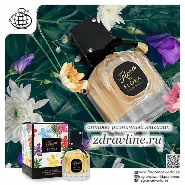 Духи Flora Флора Гуччи
