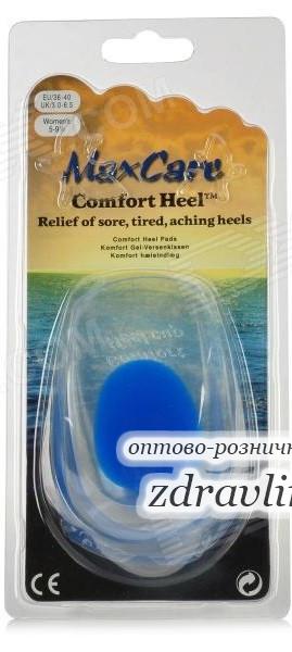 Силиконовые стельки Maxcare с удобным матрацем Каблук