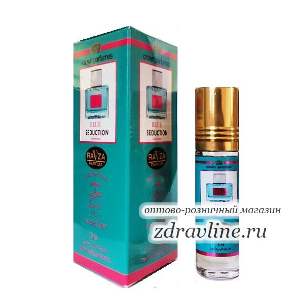 Blue Seduction for Women