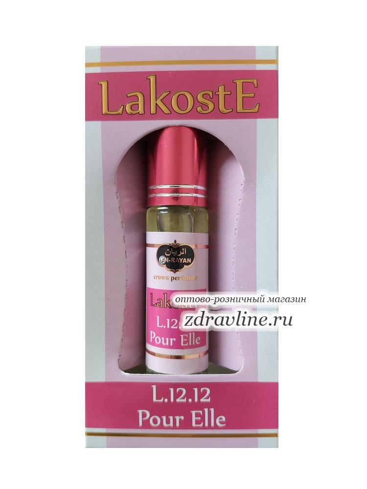 Масляные духи Lacoste Pour Elle Sparkling Лакост Спарклинг Al Rayan