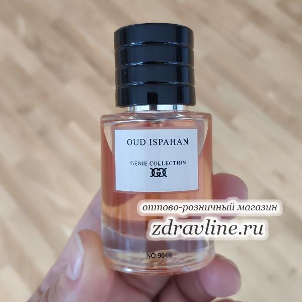 Oud ISPAHAN