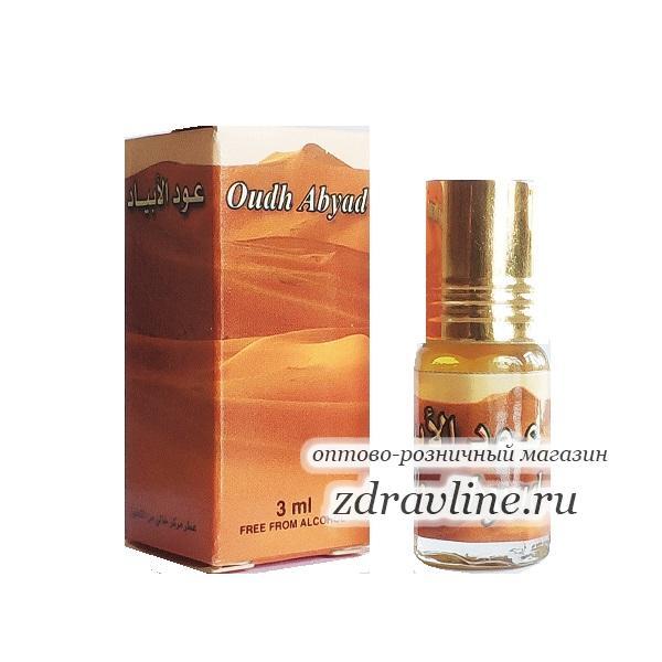 духи Oudh Abyad Zahra (УД Абйяд)