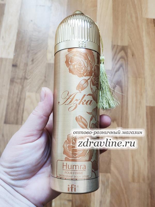 дезодорант Humra Azka