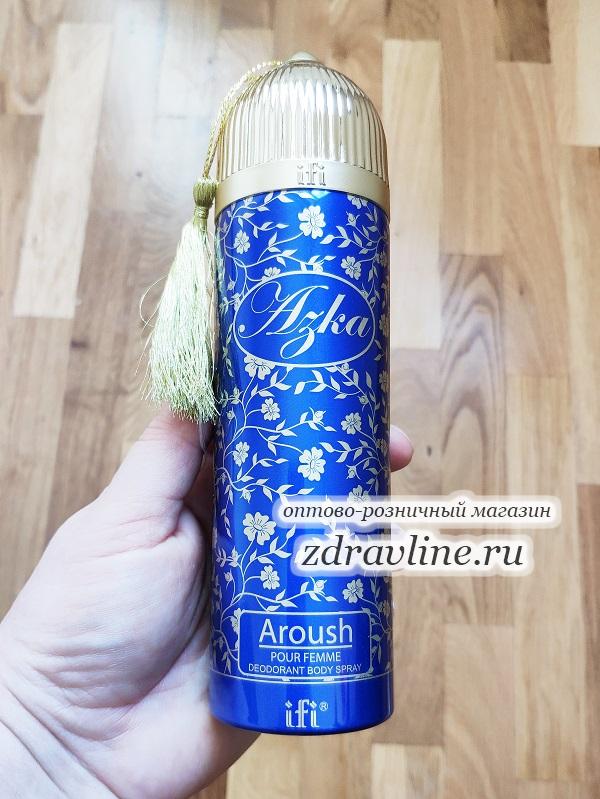 дезодорант AROUSH Azka