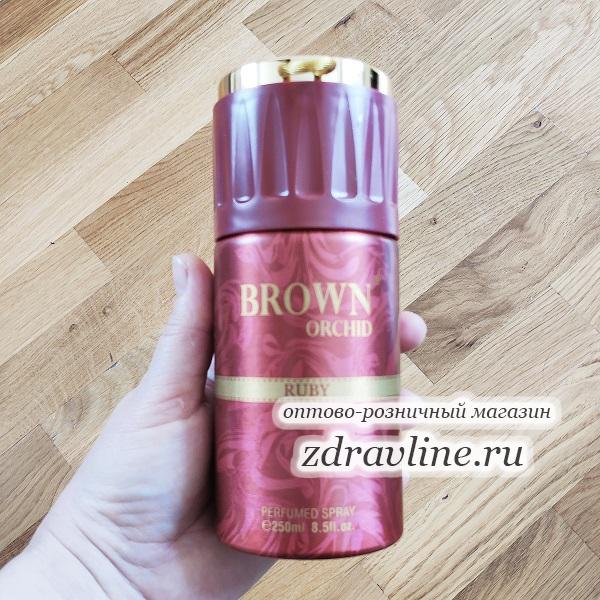 Brown Orchid Ruby Руби