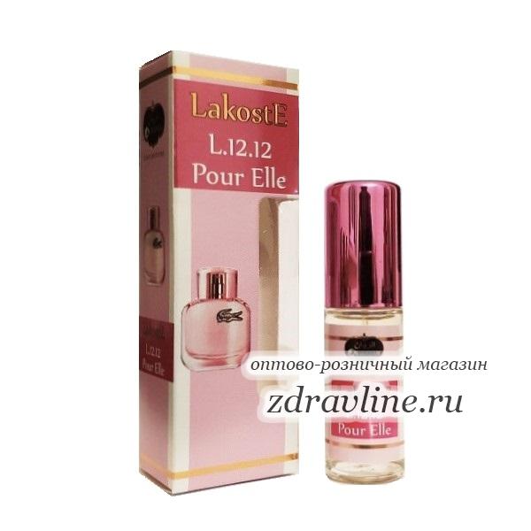 Sparkling Pour Elle