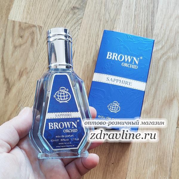 Brown Orchid Sapphire