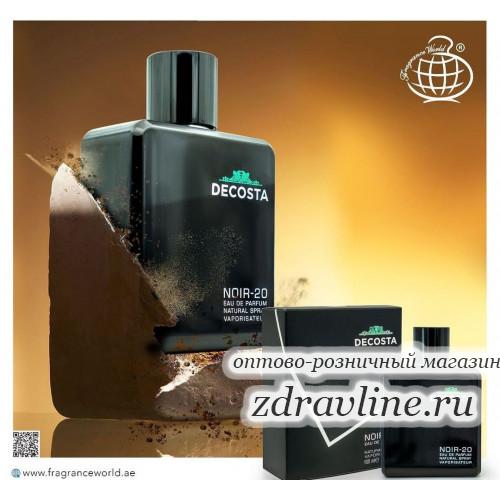 Lacoste Лакост