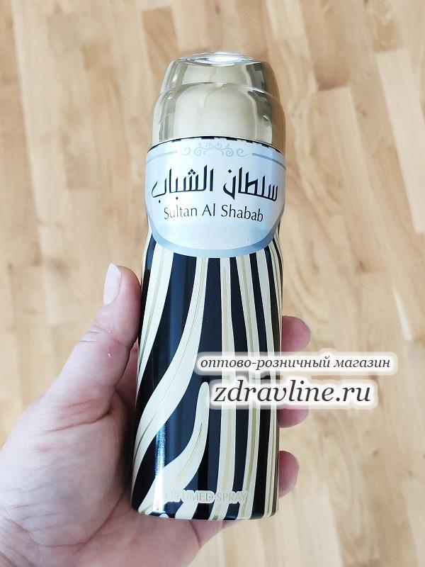Sultan Al Shabab