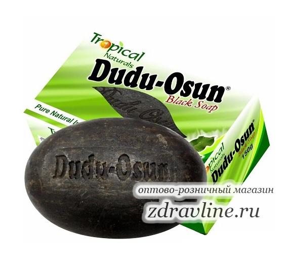 Dudu-Osun