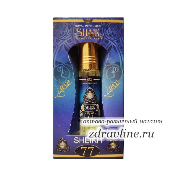 Sheikh 77 Шейх 77
