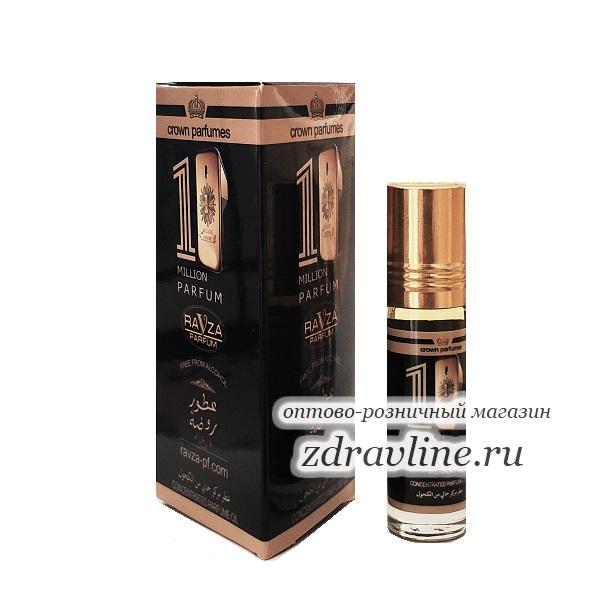 1 Million Paco Rabanne