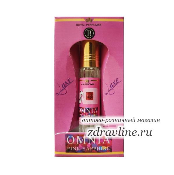 Omnia Pink Sapphire