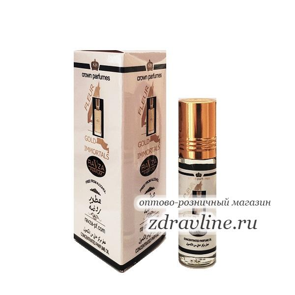 Fleur Gold Immortals