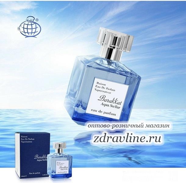 Barakkat Aqua Stellar