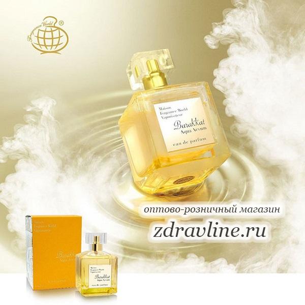 Духи Barakkat Aqua Acvum Баккара Аква Аквум