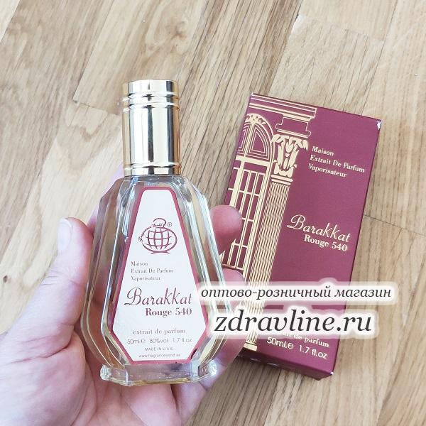 духи Баккара 540