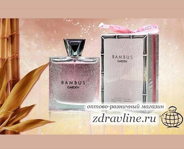 Духи Bambus Garden (Гучи Бамбук) Fragrance 100 мл