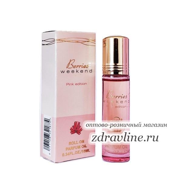 Духи Berries Weekend Барберри Уикенд