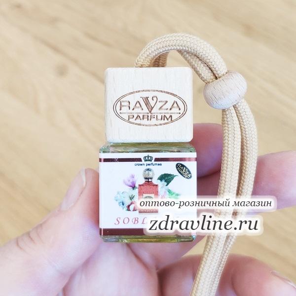 Ароматизатор для машины Soblazn