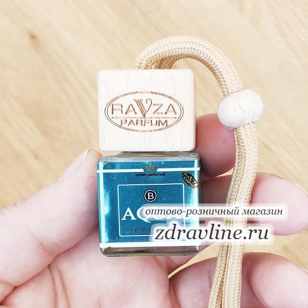 Bvlgari Aqva Pour Homme