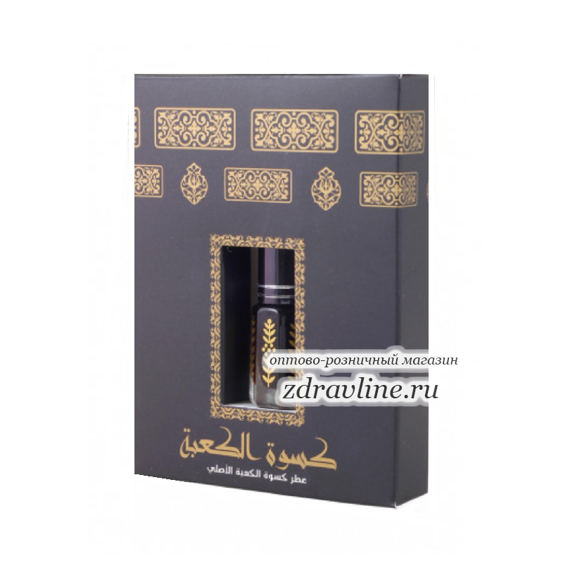 Арабские духи Kaaba Kiswah Кааба Кисва 