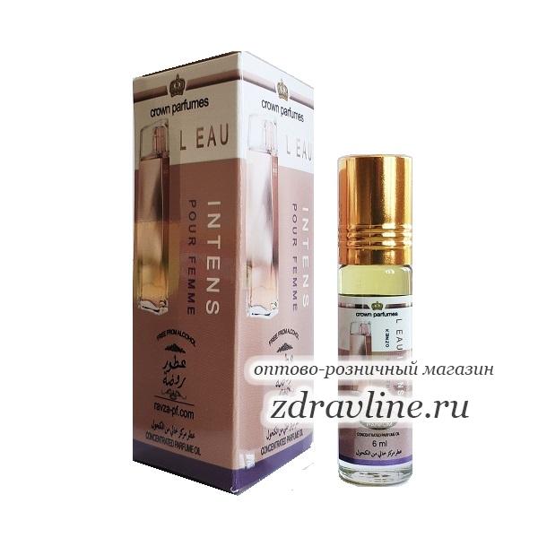 Купить женские духи L'Eau Kenzo Intense
