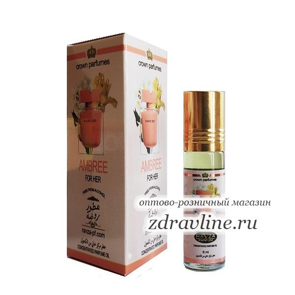 Духи  Narciso Rodriguez Ambree Нарцисо Родригес Амбре