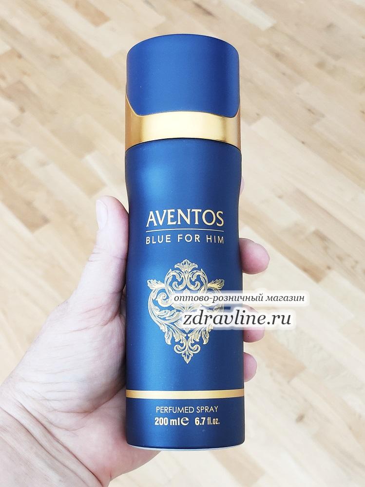 купить Aventos Blue For Him