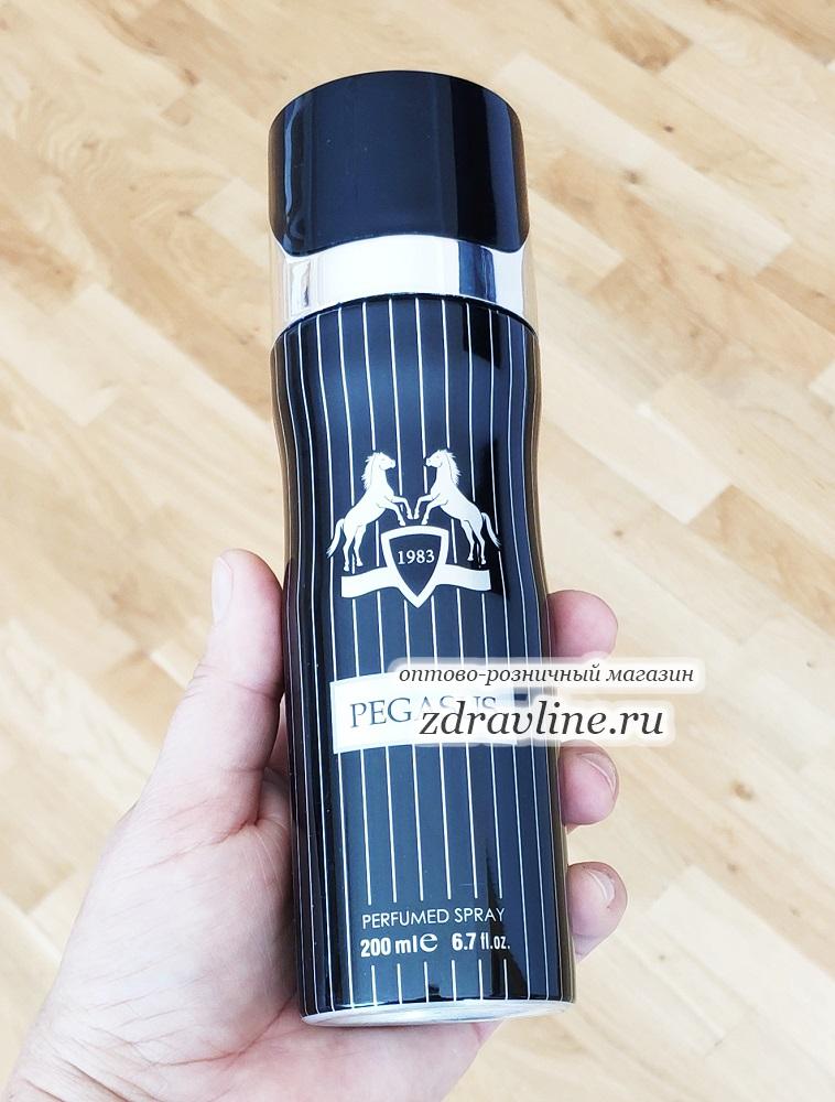 Parfums de Marly Pegasus Exclusif купить