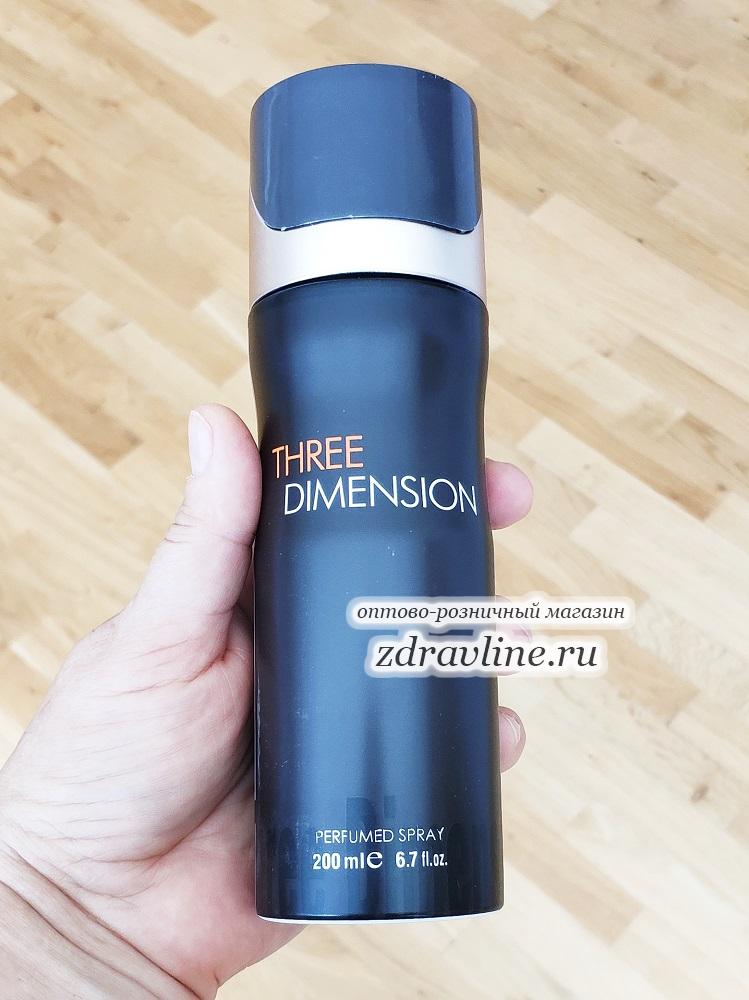Hermes Terre d'Hermes купить