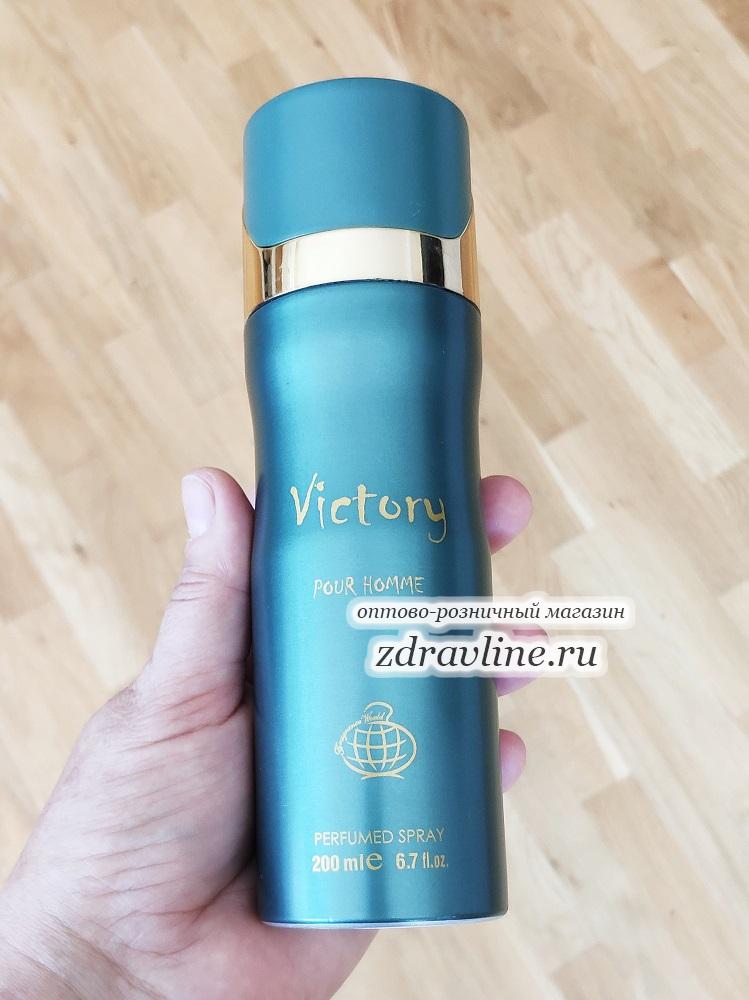 Victory Pour Homme купить