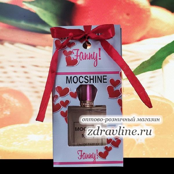 Moschino Funny