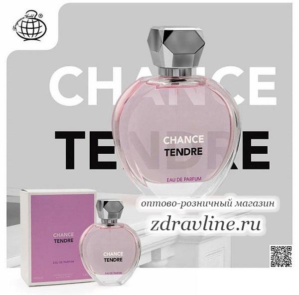 Духи Chanel Chance Eau Tendre Шанель Шанс Тендер