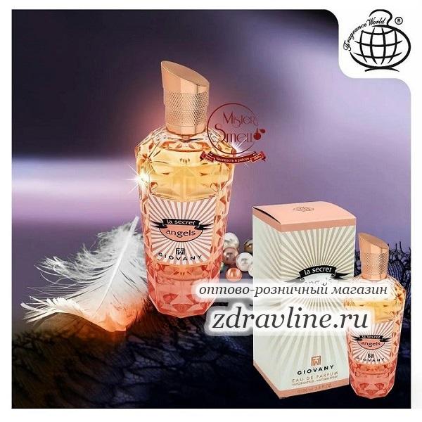 Духи Angels la Secret Живанши Ангел ле Секрет