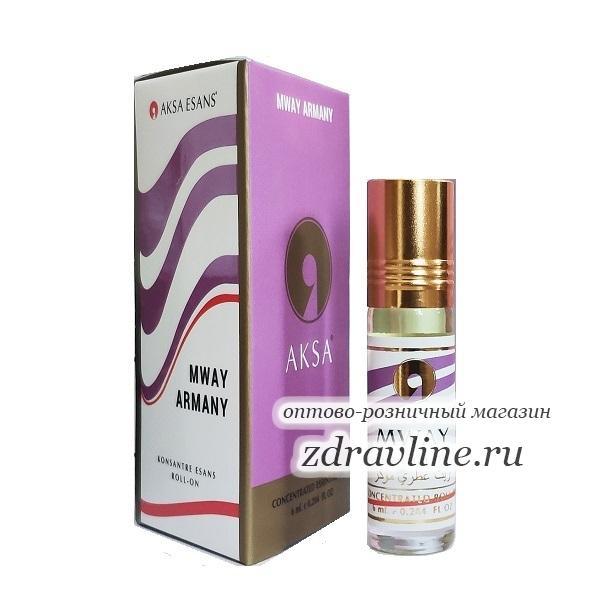 My Way Армани Май Вей