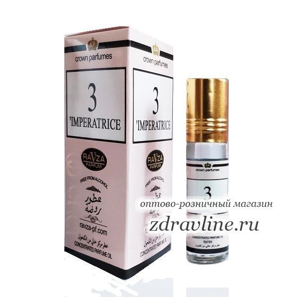 Духи L`Imperatrice Limited Edition Императрица