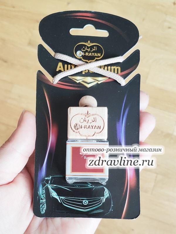 Автопарфюм Baccarat Rouge 540 Франсис Куркджан Баккара Руж 540