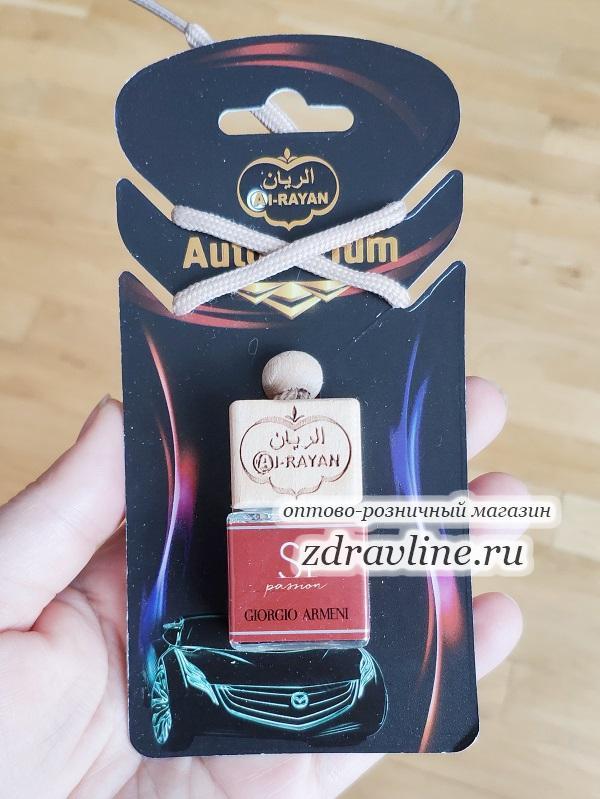 Ароматизатор для авто Si Passione Джоржио Армани Си Пасионе