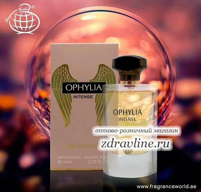 Женские духи Ophilia Пако Раббан Олимпия