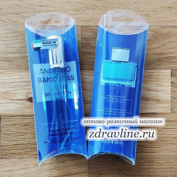 Духи Blue Seduction Антонио Бандерас Блю Седакшн