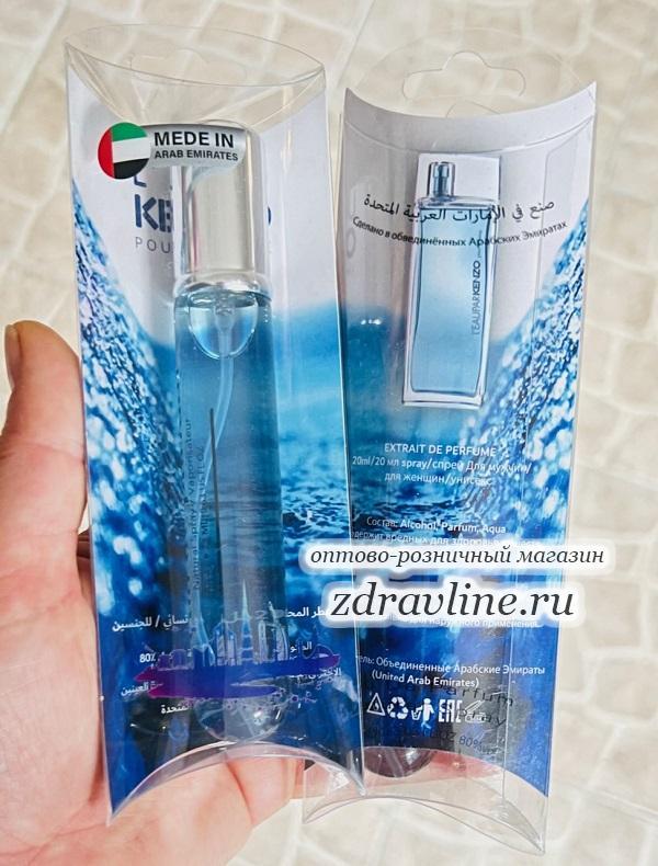 Духи L'eau Par pour Femme Кензо Ле Пар пур Фем