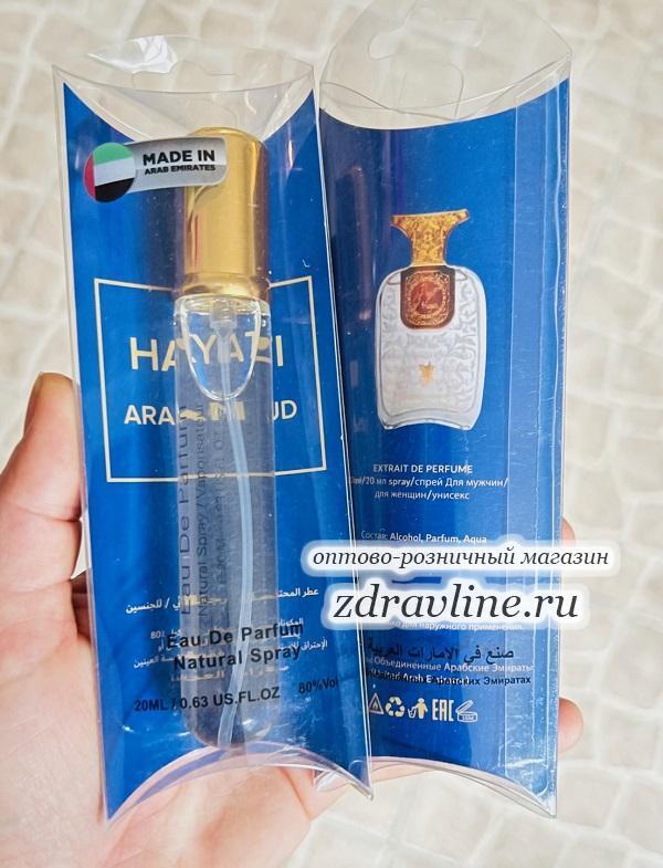 Духи Hayati Арабиан Уд Хаяти
