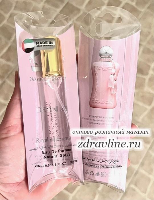 Духи Delina Марли Делина